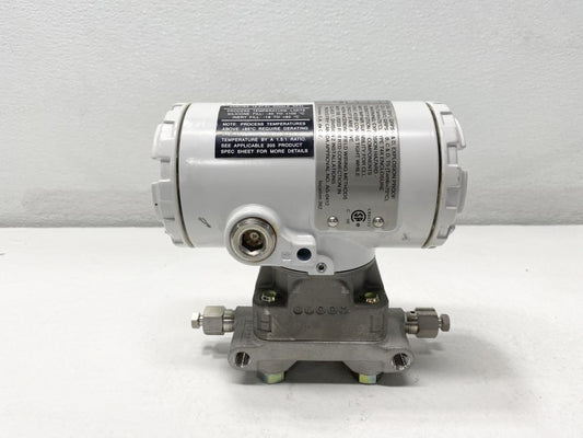 EMERSON FB-205 MVS  - NEW IN BOX